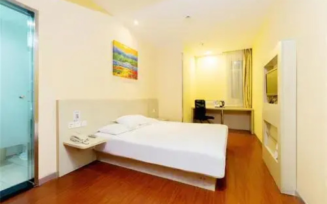 Hanting Express Tianjin Jixian Drum Tower