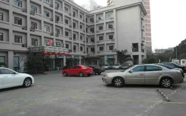 Jinjiang Inn Southwest Shanghai Xinzhuang