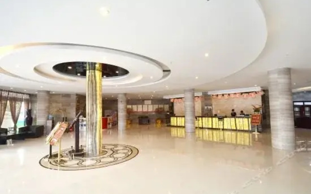 Shengchangyuan International Hotel