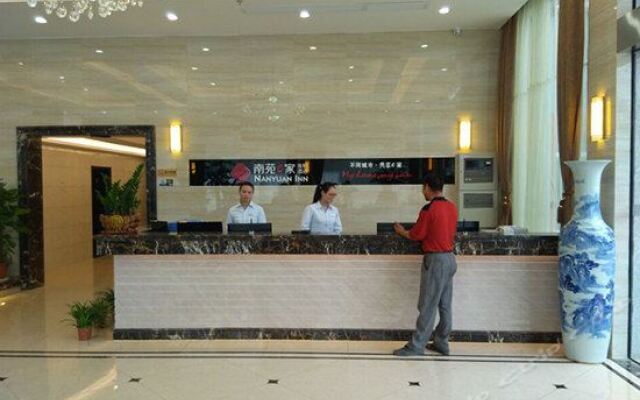 Nanyuan Inn