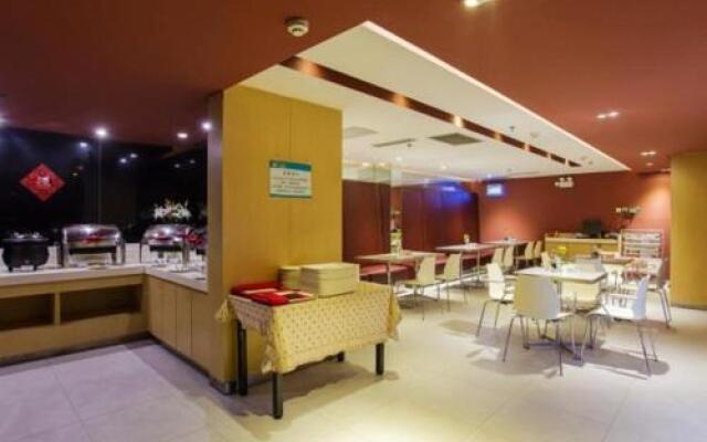 Jinjiang Inn Xining Internatioal Village Qingtang Park