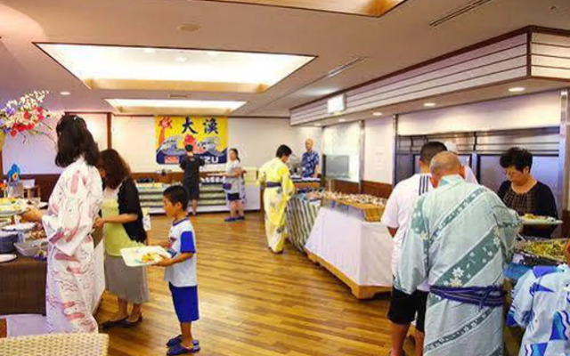Izu-Atagawaso