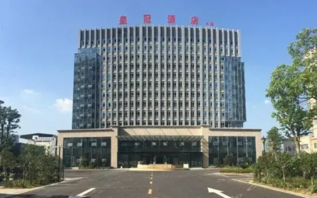 Home Inn