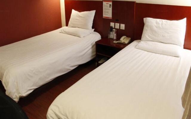 Hanting Express (Beijing Wangjing)