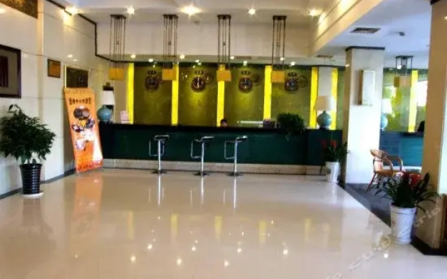 Nandu Hotel