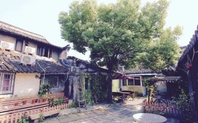Xitang Breeze Moon Theme inn