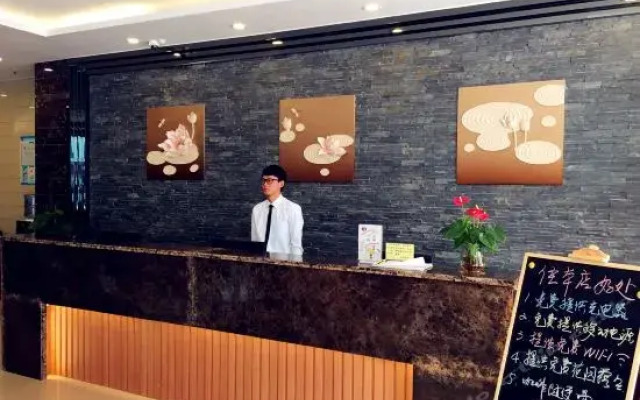 Kunshan Lotus Hotel