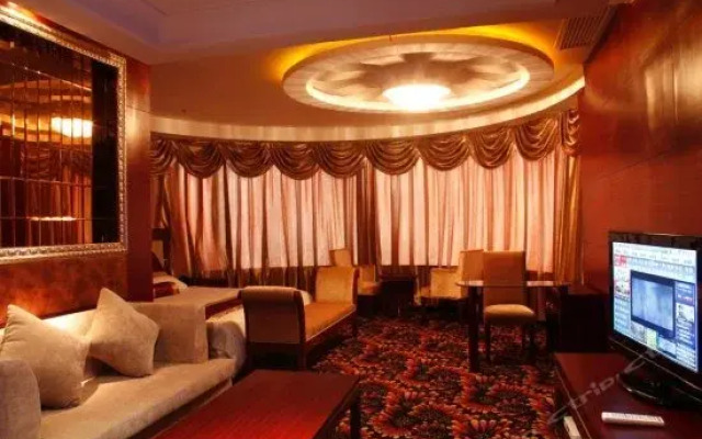Yangkun Huafu International Hotel - Shanghai