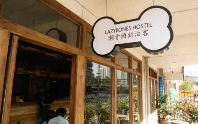 Chengdu Lazybones Lounge Hostel (Tianfu Square)