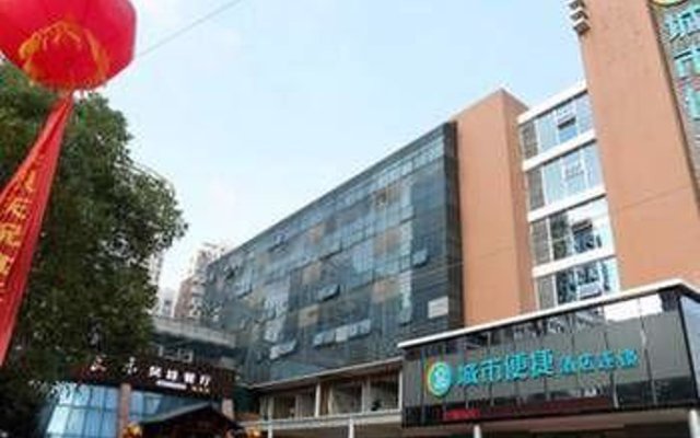 City Comfort Inn Changsha The Third Xiangya Hospital