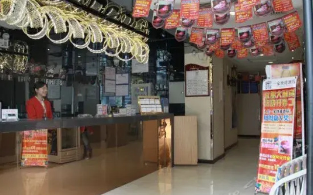 Cheng Cheng Hotel