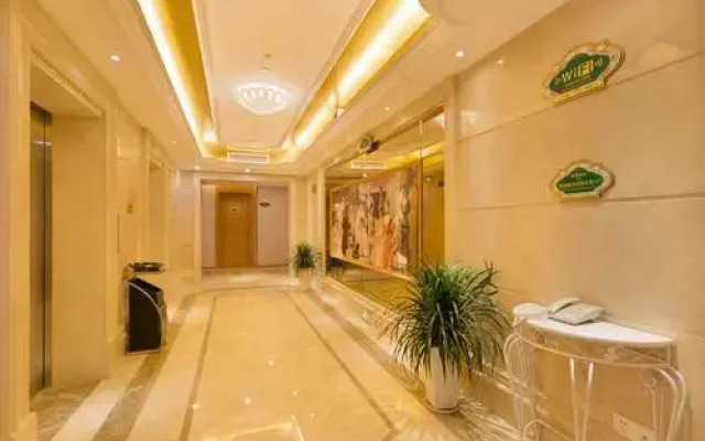 Vienna International Hotel Changsha Hongxing  Branch