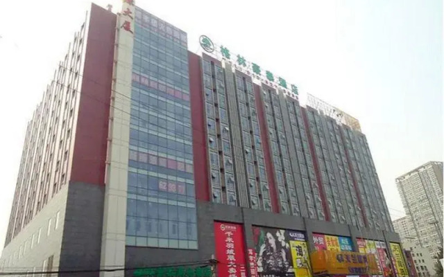 GreenTree Inn BeiJing QingHeqiao Business Hotel