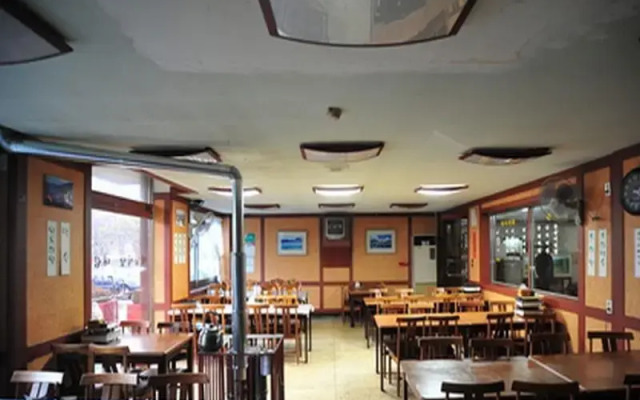 Goodstay Suanbo Daerim Hotel