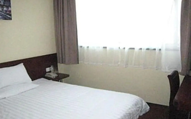 Hanting Hotel Shanghai Railway Station
