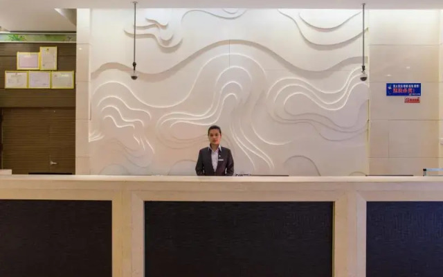 Smart Hotel Ningde Jiaocheng