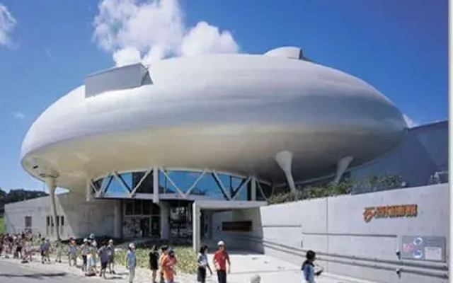Ishinomaki Grand Hotel