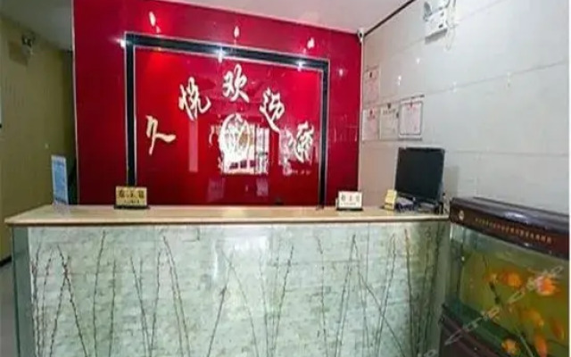 Jiuyue Inn