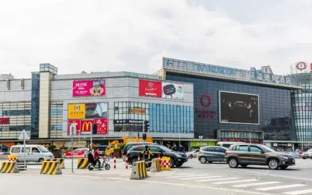 Xin Jun Yue Hotel