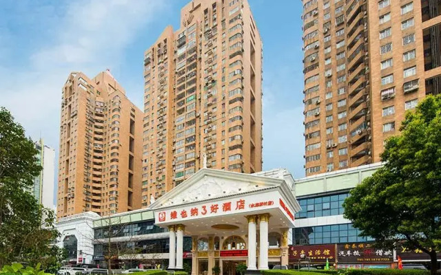 Vienna Hotel Shenzhen Shuiku New Village