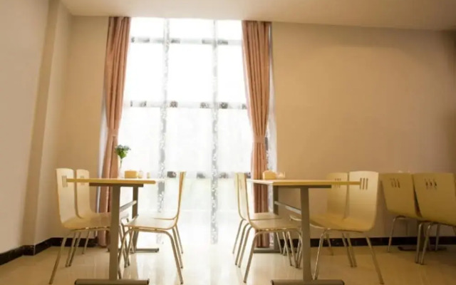 GreenTree Inn Jiangsu Huaian West Jiankang Road Xian Road Business