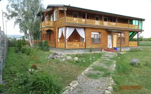 Guest House Kerzhatskie Palaty