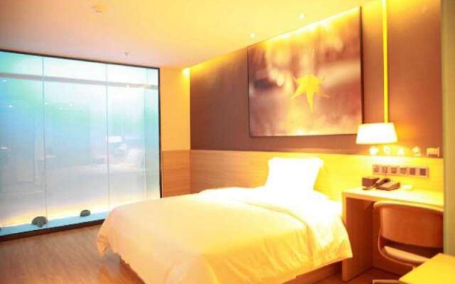 IU Hotel Neijiang High-speed Passenger Terminal Qiujiazui Overpass