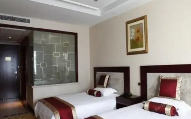 Yangkun Huafu International Hotel - Shanghai