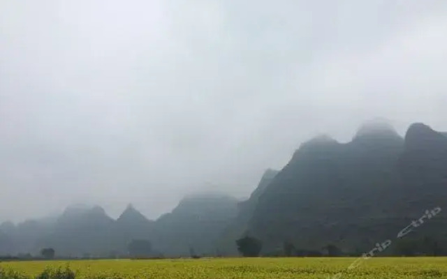 Yangshuo Meilu Coronet Hill Rural Inn