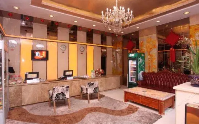 Jingcheng Home Land Hotel