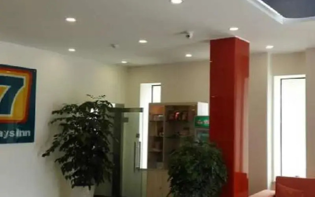 Yadu Preferred Hotel (Rizhao Suning Plaza)