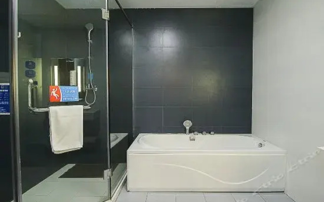 Hanting Qionghai Ped