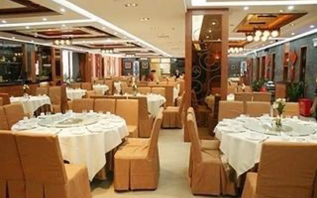 Fortune Land Hotel