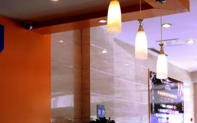 7 Days Inn Huludao Xingcheng Wenquan Street Branch