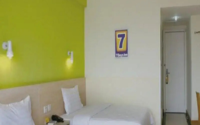 7 Days Inn Zhaotong Hailou Road Branch