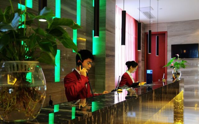 Nanchang Good Hotel East Beijing Rd