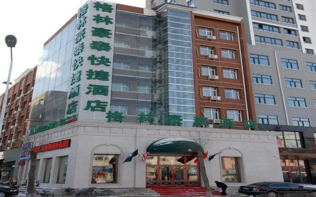 GreenTree Inn Heilongjiang Jiamusi Railway Station Express Hotel