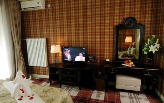 Beijing Jinhai Lake Yacht Resort