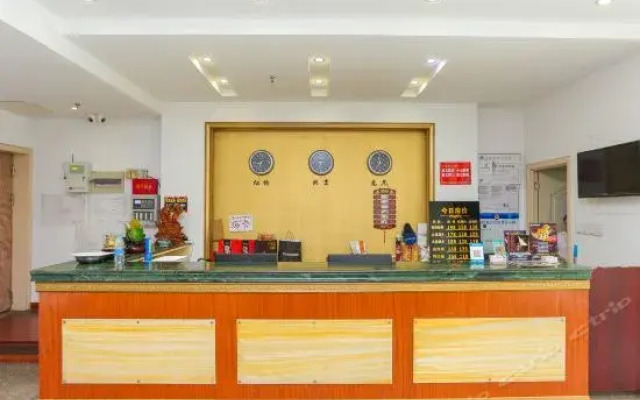 Changzhou VIP 168 Business Hotel