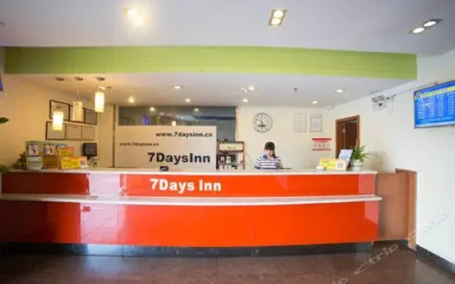 7Days Inn Hengyang Railway Station Square