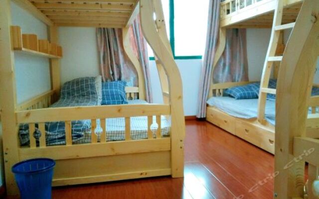 Qiangcheng Dream Youth Hostel