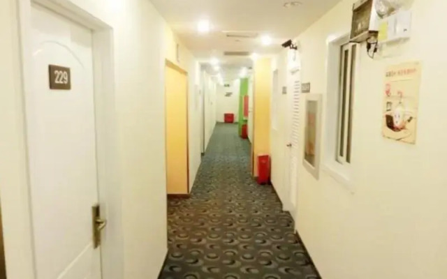 7 Days Inn Qingdao Liuting Airport Branch 2