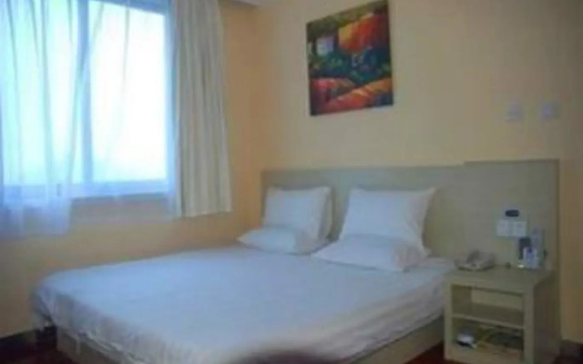 Hanting Hotel Changzhou Changchai