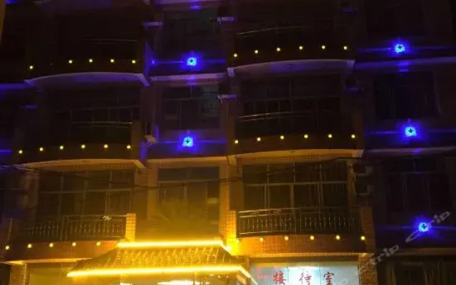 Ya'an Hongxing Hotel