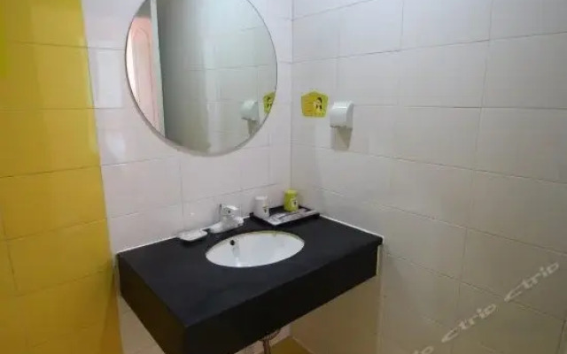 Super 8 Hotel (Shanghai North Zhongshan Road Lantian Road)