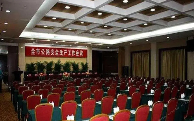 Tai'an Mingzuo Santai Theme Hotel (Taishan Scenic Area)