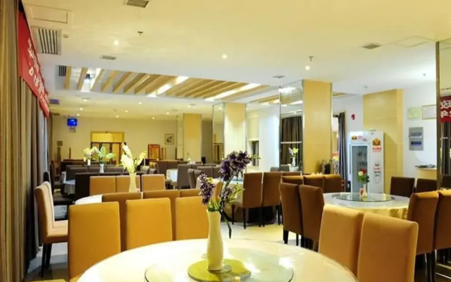Wuyue Jingqu Hotel Sanqingshan