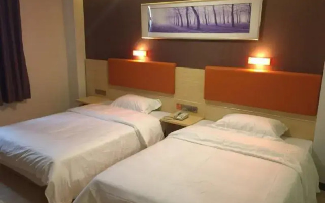 7 Days Premium (Huizhou International Materials City)