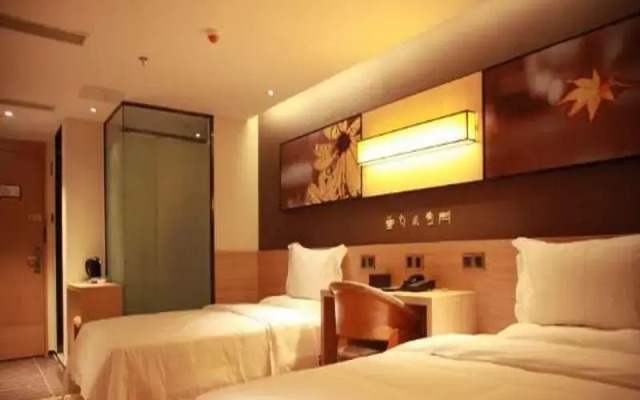 IU Hotel Neijiang High-speed Passenger Terminal Qiujiazui Overpass