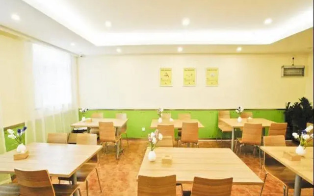 7 Days Inn Qingdao Taidong Walking Street